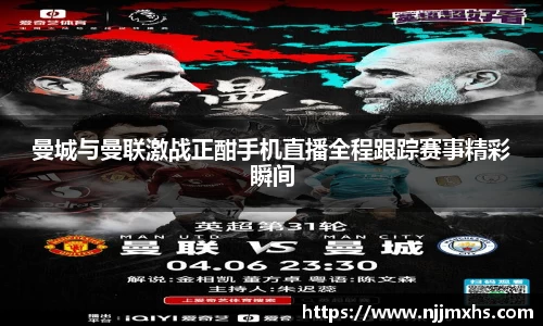  芒果体育官方app下载