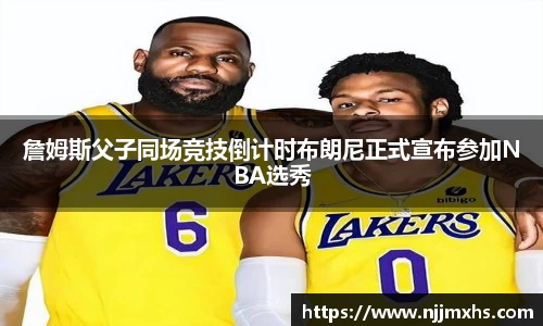  芒果体育官方网站