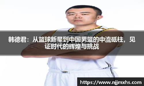  芒果体育官方首页网址