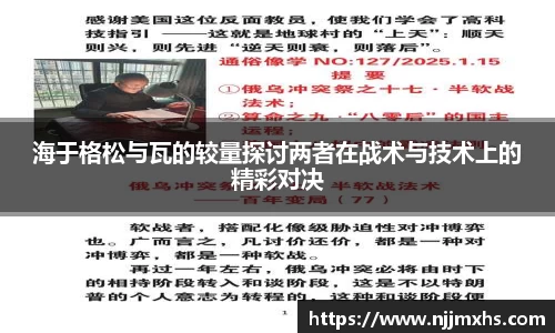  芒果体育登录注册
