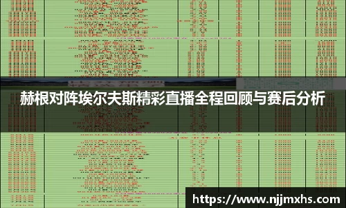  芒果体育官方网站