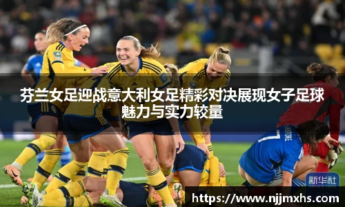  芒果体育官方app下载