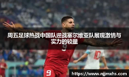  芒果体育官方网站