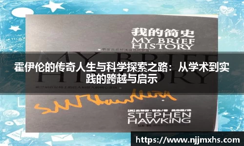 芒果体育