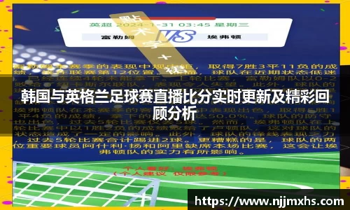  芒果体育官方网站