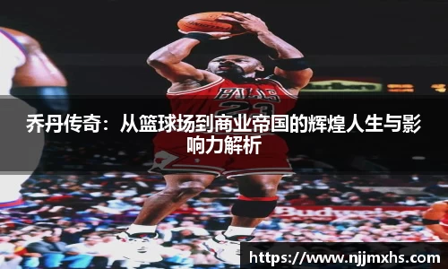  芒果体育官方网站