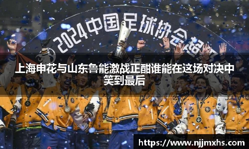  芒果体育官方app下载