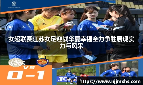  芒果体育官方首页网址