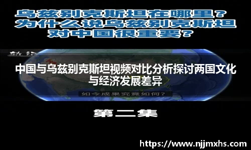 芒果体育