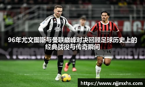  芒果体育官方app下载