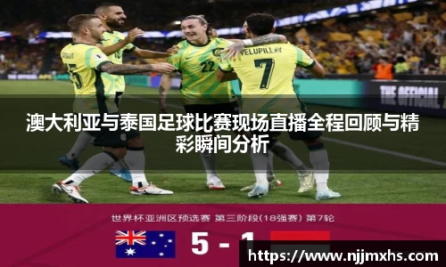 芒果体育官方网站
