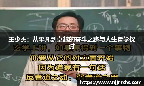 芒果体育