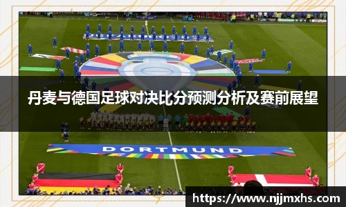 芒果体育