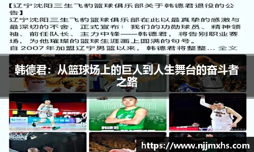  芒果体育官方app下载