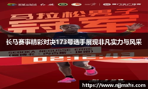  芒果体育官方首页网址