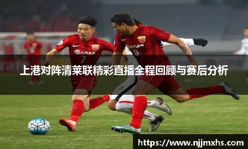  芒果体育官方首页网址