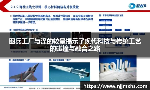  芒果体育官方首页网址
