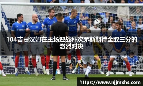  芒果体育官方app下载