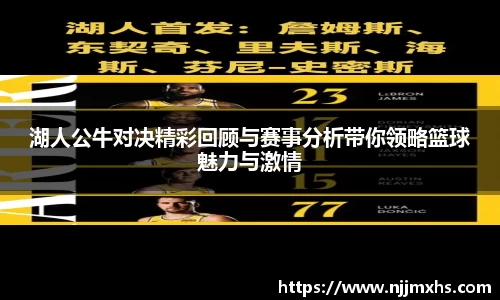  芒果体育官方首页网址