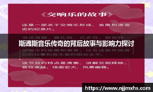  芒果体育登录注册