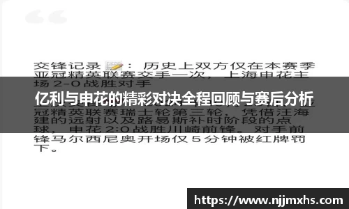  芒果体育官方app下载