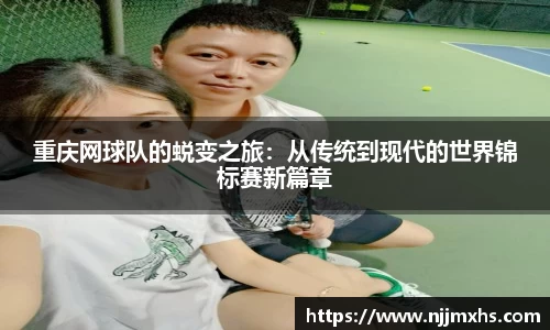  芒果体育官方首页网址