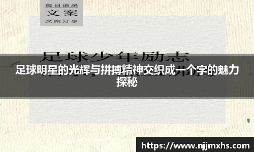 芒果体育官方首页网址
