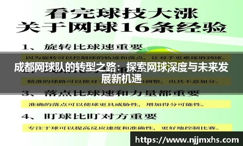  芒果体育官方网站