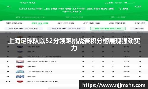  芒果体育官方网站