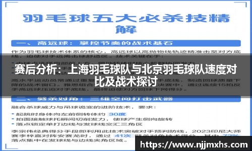  芒果体育官方网站