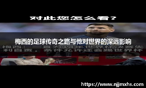  芒果体育官方网站