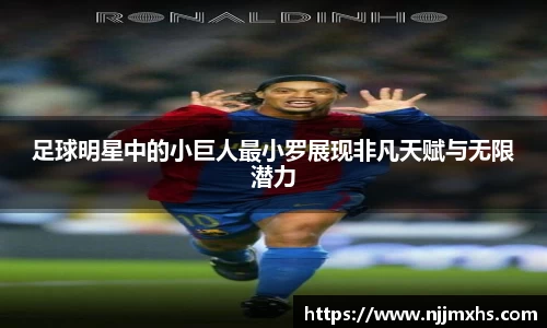  芒果体育官方首页网址