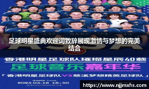 芒果体育官方网站