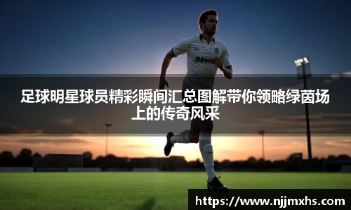  芒果体育官方app下载