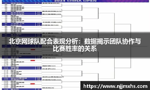  芒果体育官方首页网址