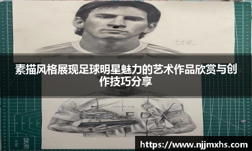  芒果体育官方首页网址