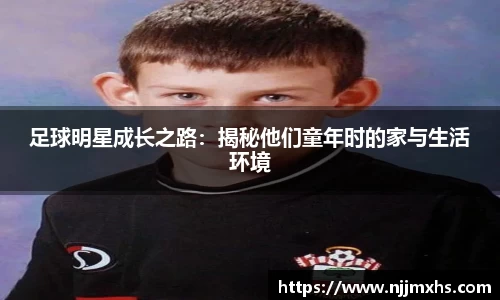  芒果体育官方首页网址