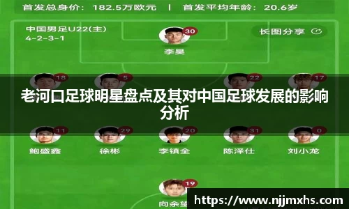 芒果体育官方网站