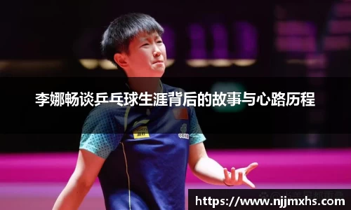 芒果体育官方首页网址