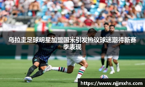 芒果体育官方网站