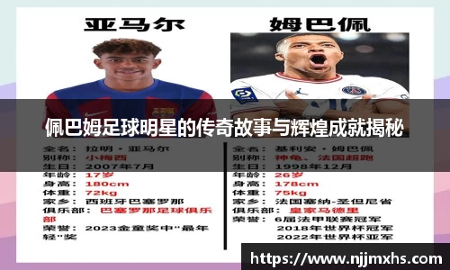  芒果体育官方app下载