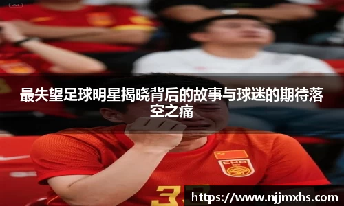 芒果体育官方app下载