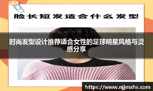 芒果体育官方app下载