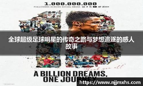  芒果体育登录注册