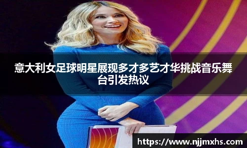 芒果体育官方网站